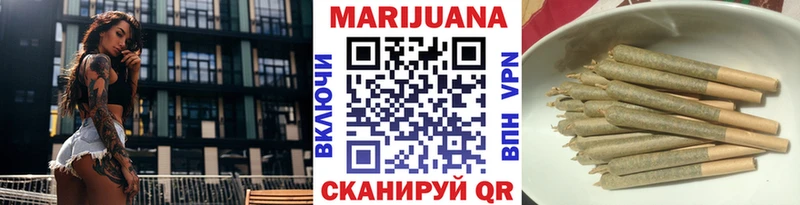 Как найти закладки Иланский Alpha PVP  КОКАИН  ГАШИШ  Меф мяу мяу  МАРИХУАНА 