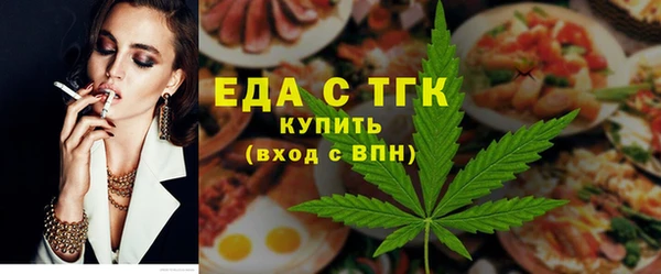 хмурый Дмитриев