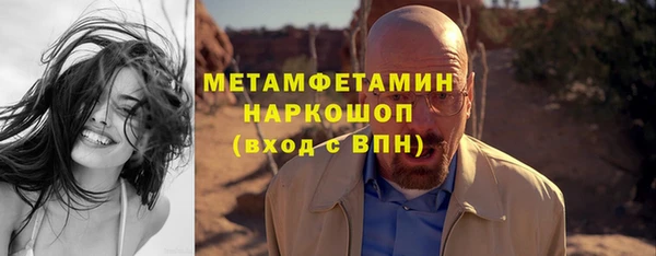 твердый Дмитров