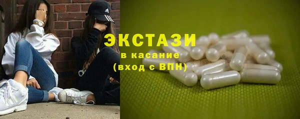 хмурый Дмитриев