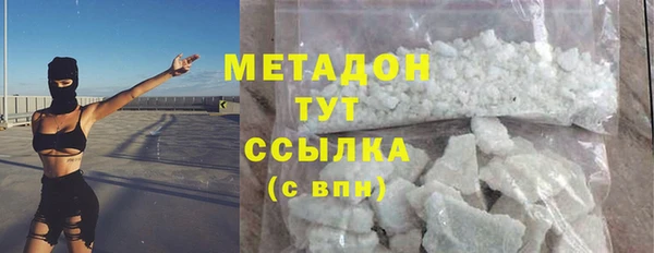 твердый Дмитров