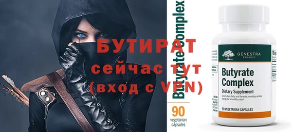 хмурый Дмитриев