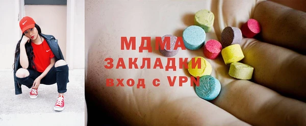 твердый Дмитров