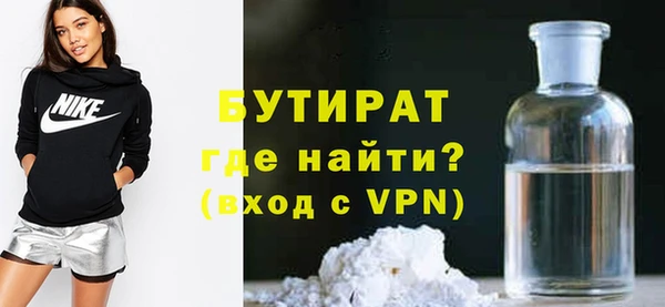 ешки Бабаево