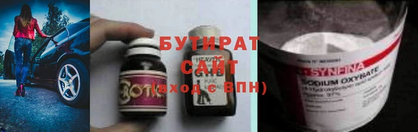 твердый Дмитров