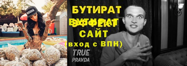 хмурый Дмитриев