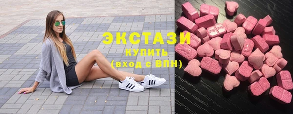хмурый Дмитриев