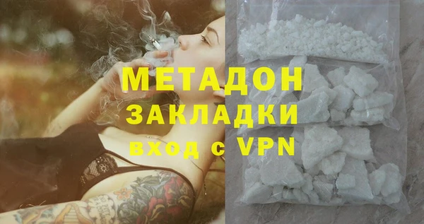 твердый Дмитров